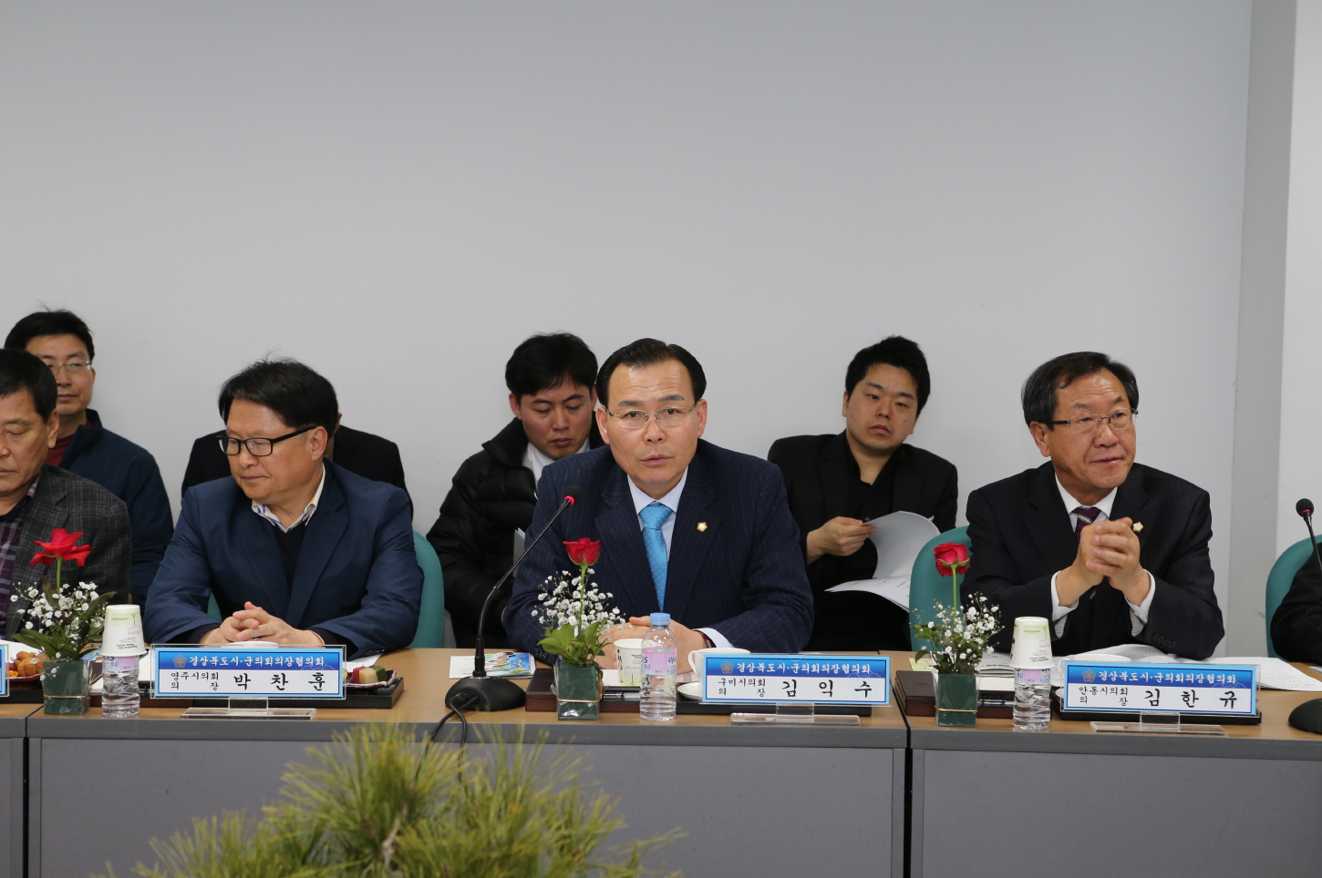 김익수 구미시의회의장, 수도권 규제완화에 23개 경북시군의회 공동대응 제안