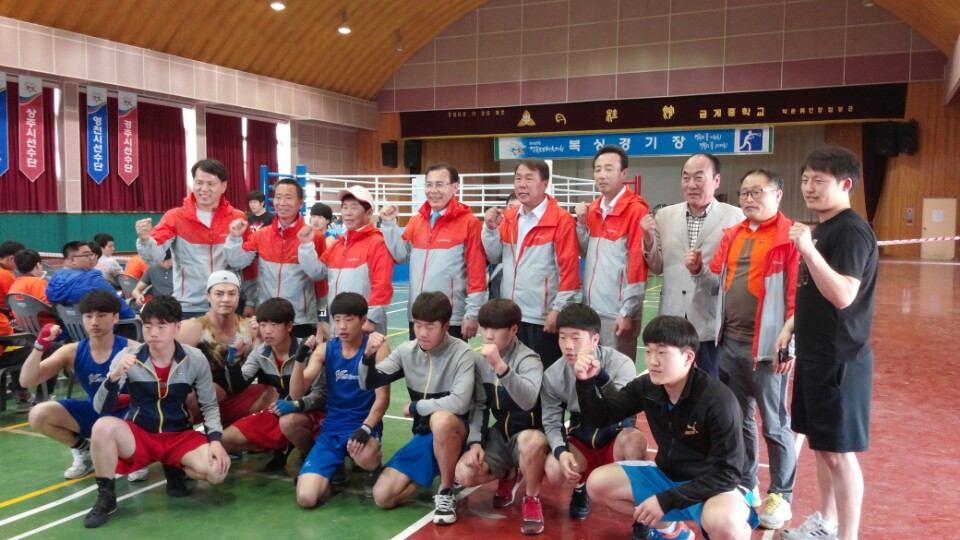 구미시의회 제53회 경북도민체전 선수단 격려