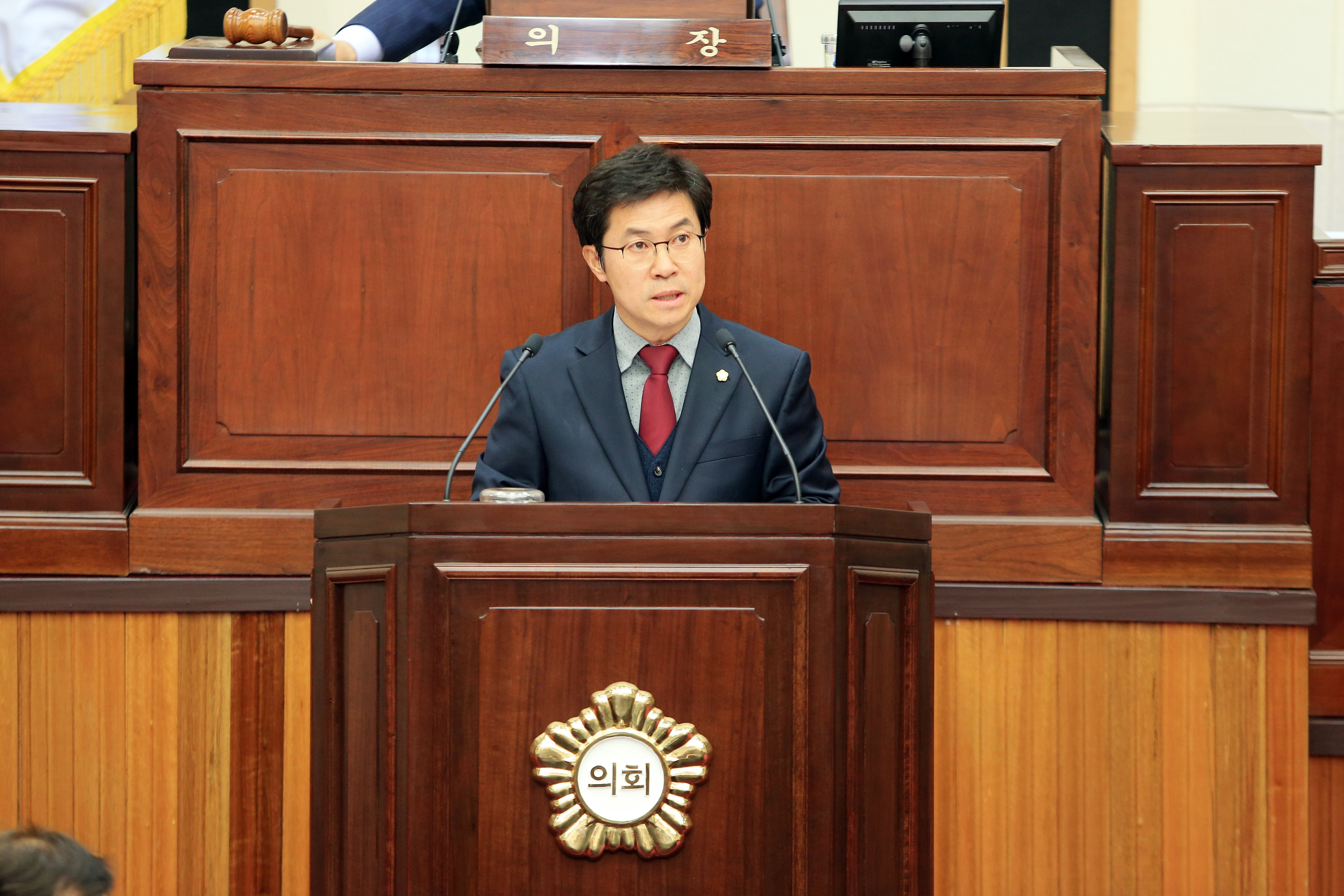 구미시의회 제229회 임시회 개회