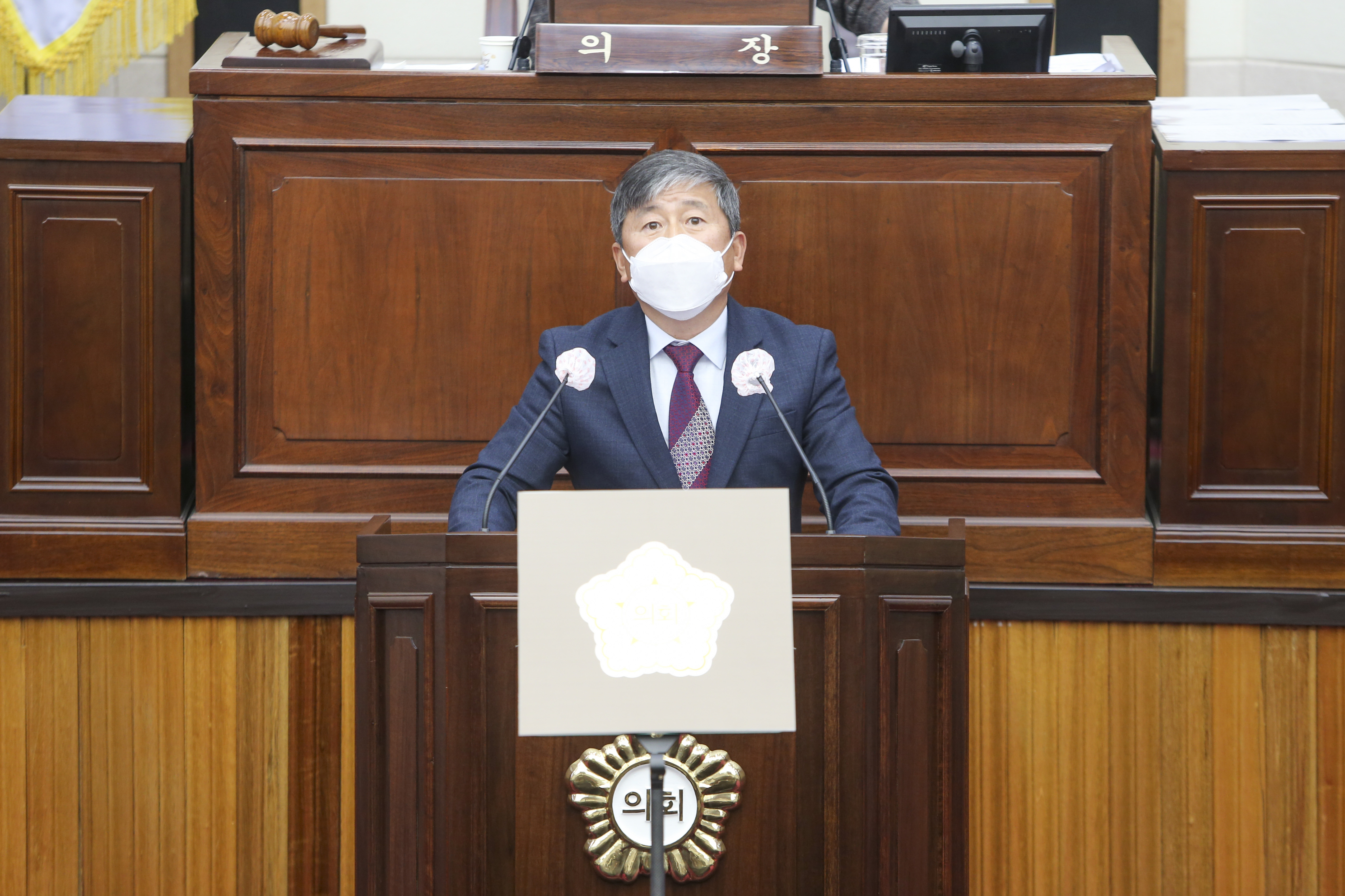 구미시의회 제245회 제2차 정례회 2차 본회의