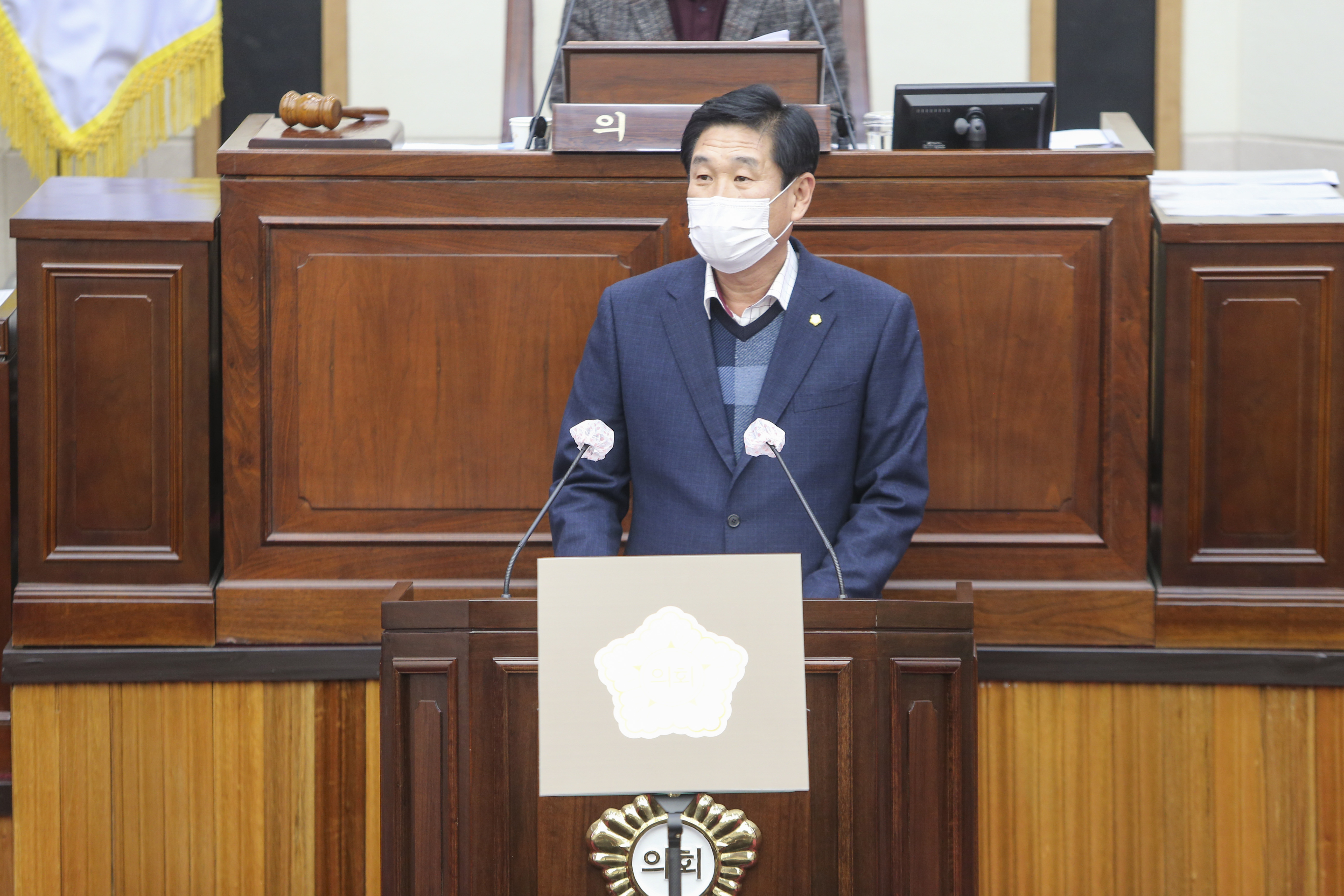 구미시의회 제245회 제2차 정례회 2차 본회의