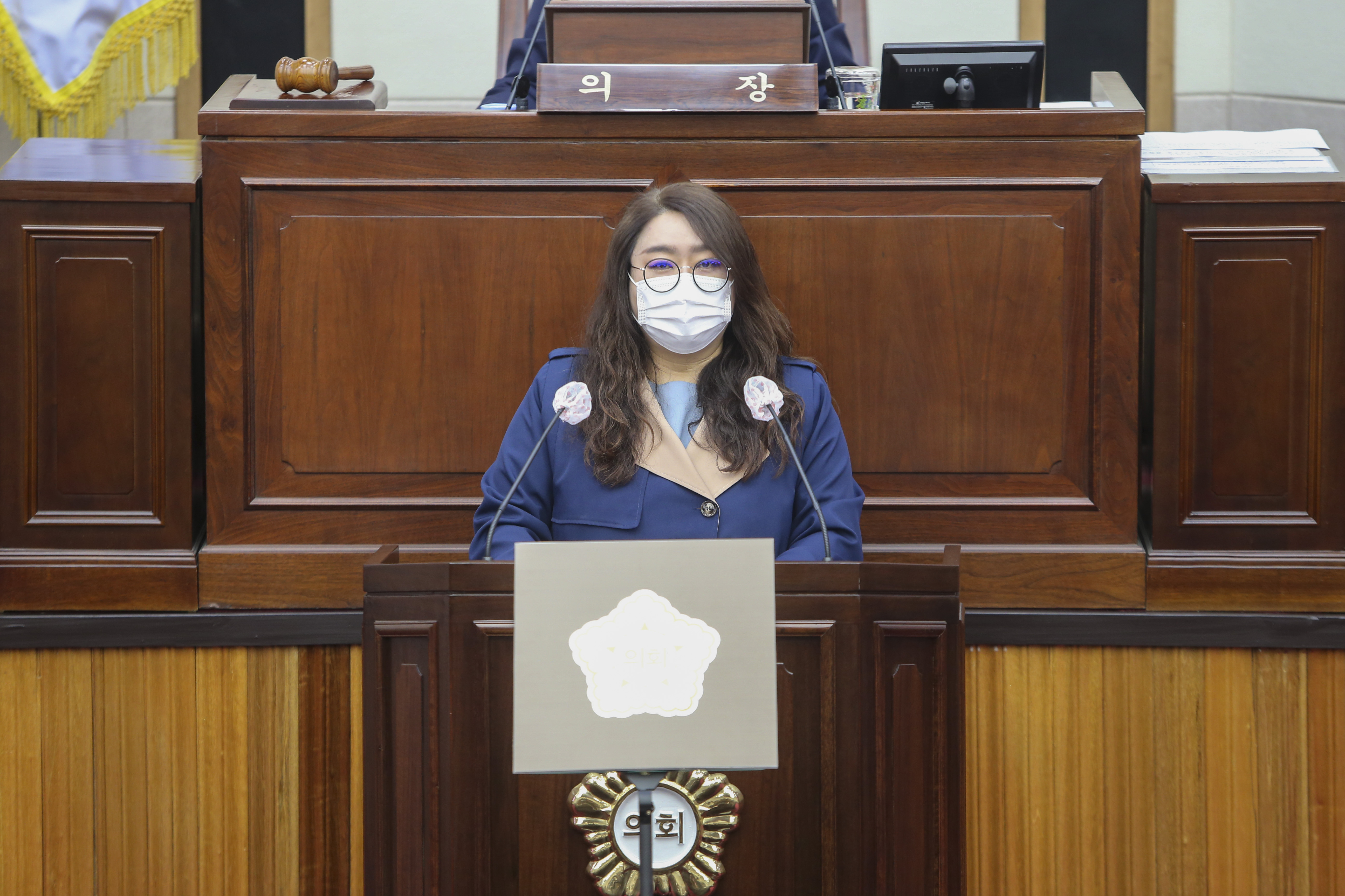 구미시의회 제248회 임시회 개회