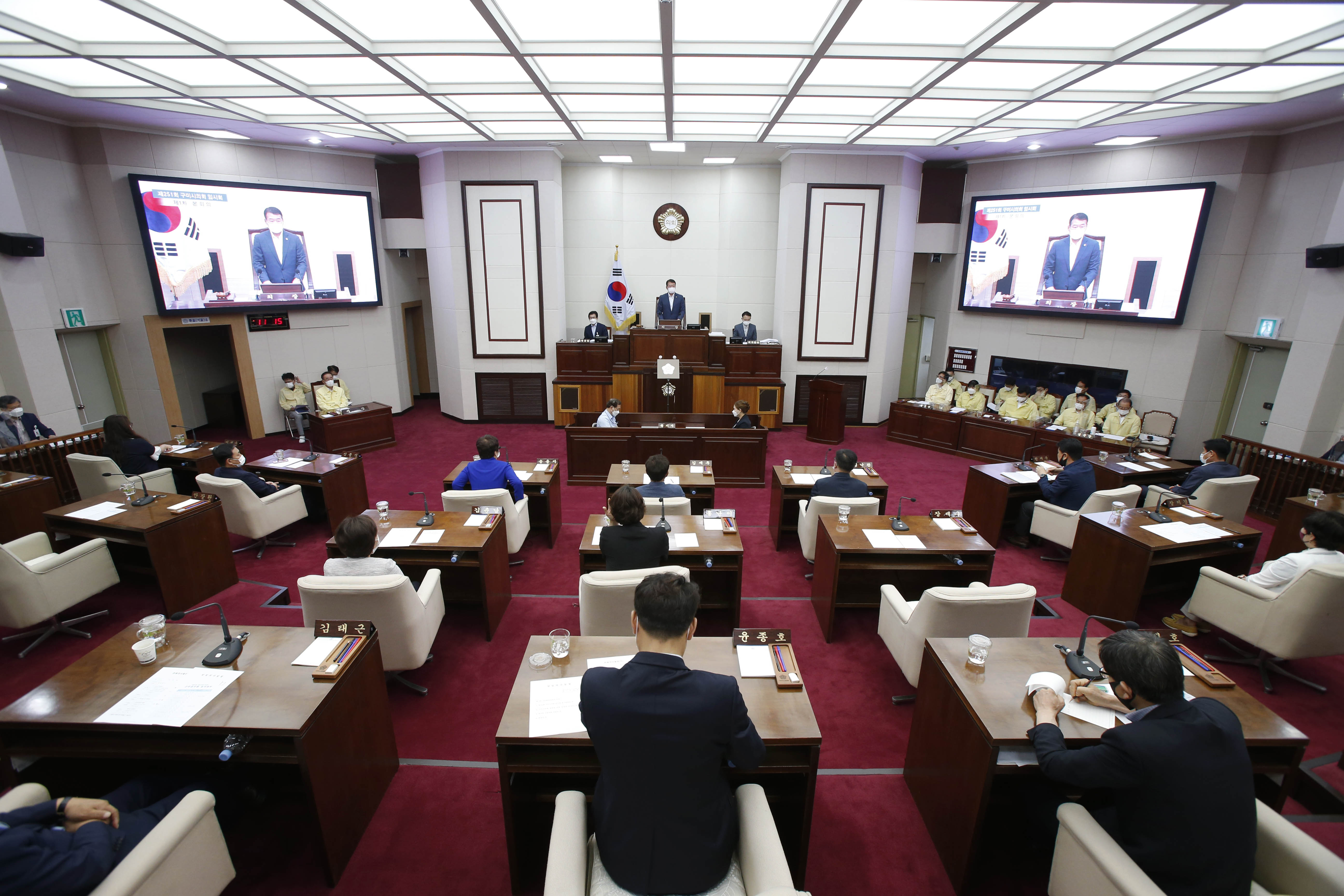 구미시의회 제251회 임시회 개회