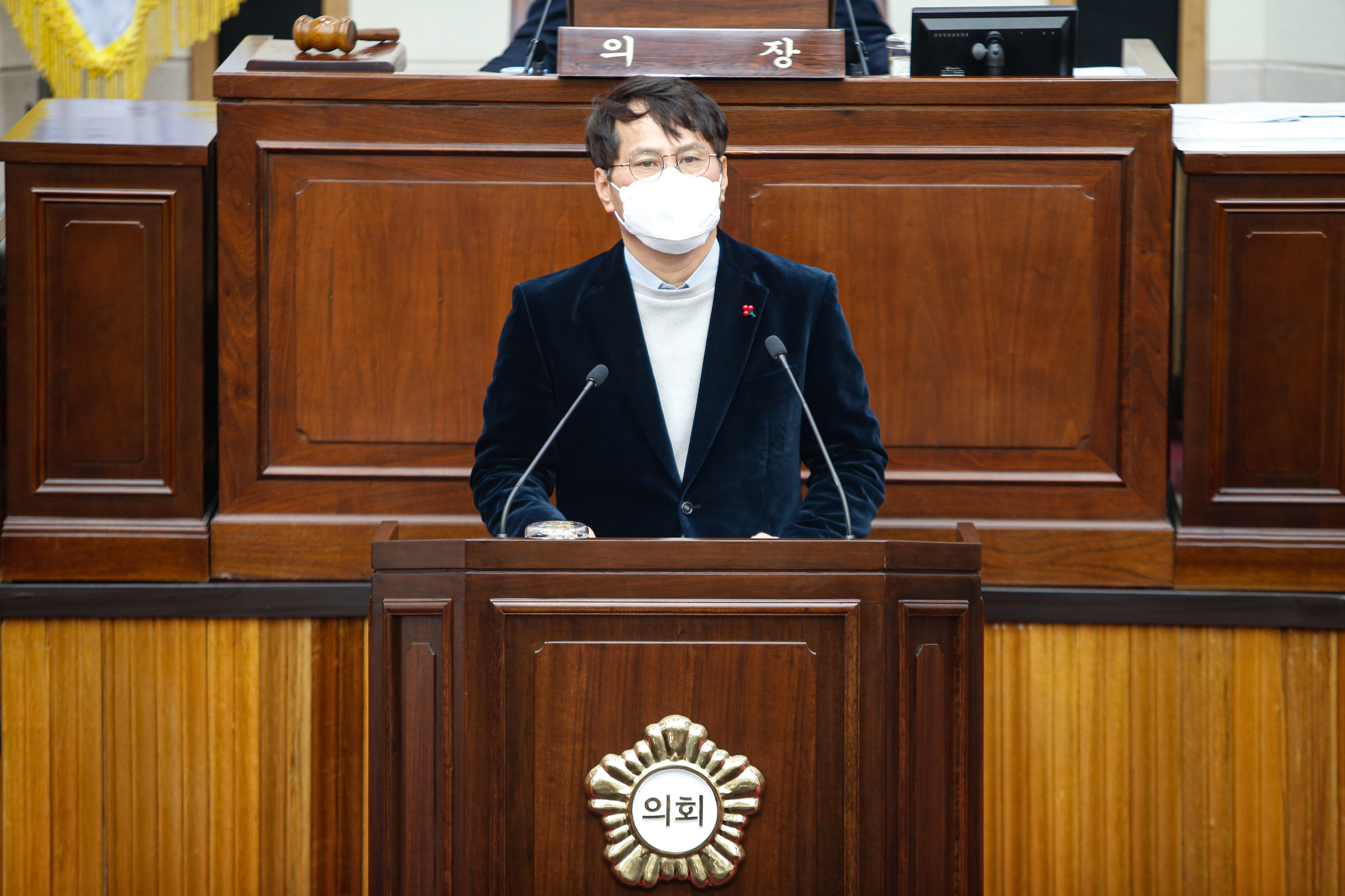 재255회 구미시의회 임시회 개회