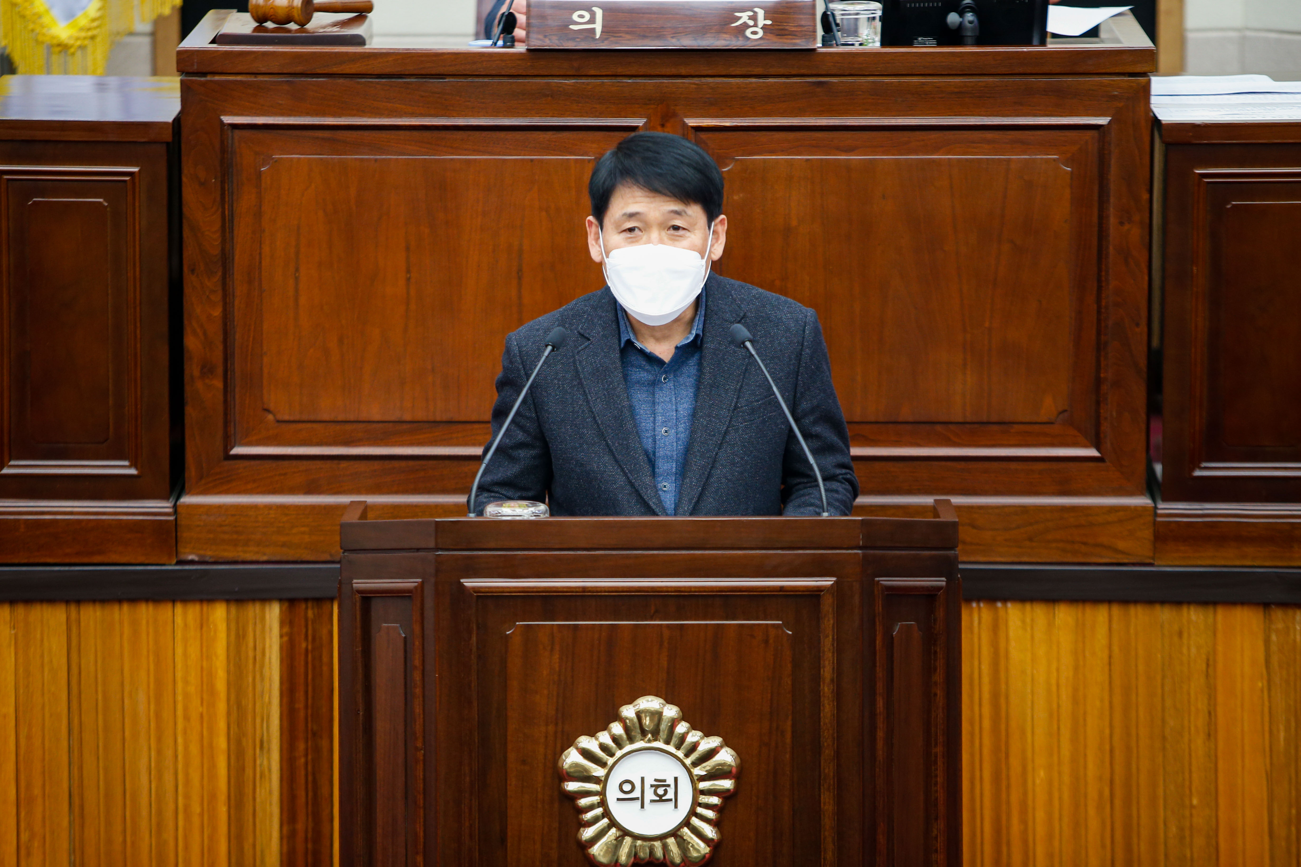 제255회 임시회 페회