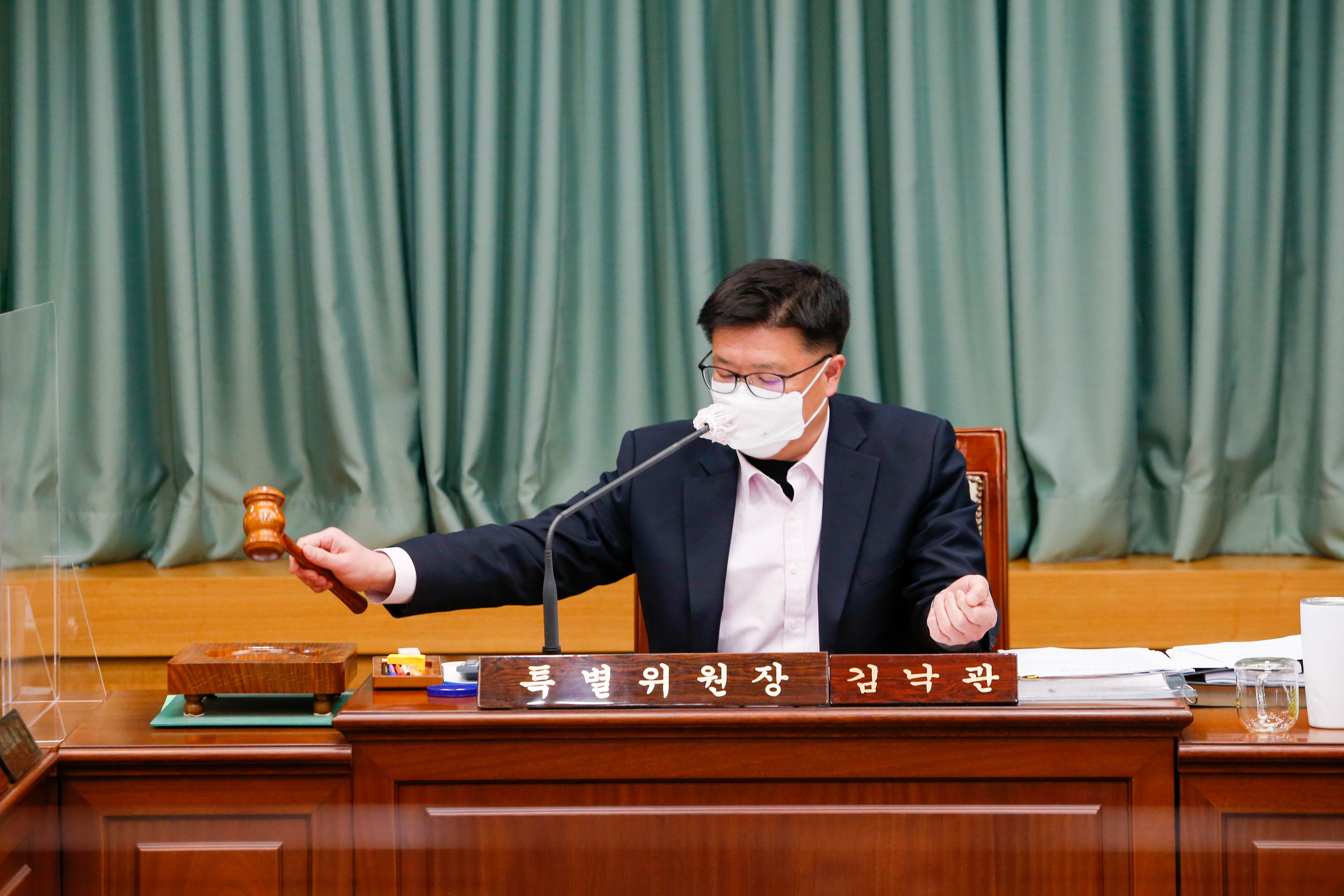 제102회 전국체전 행정사무조사 특별위원회 증인신문 진행