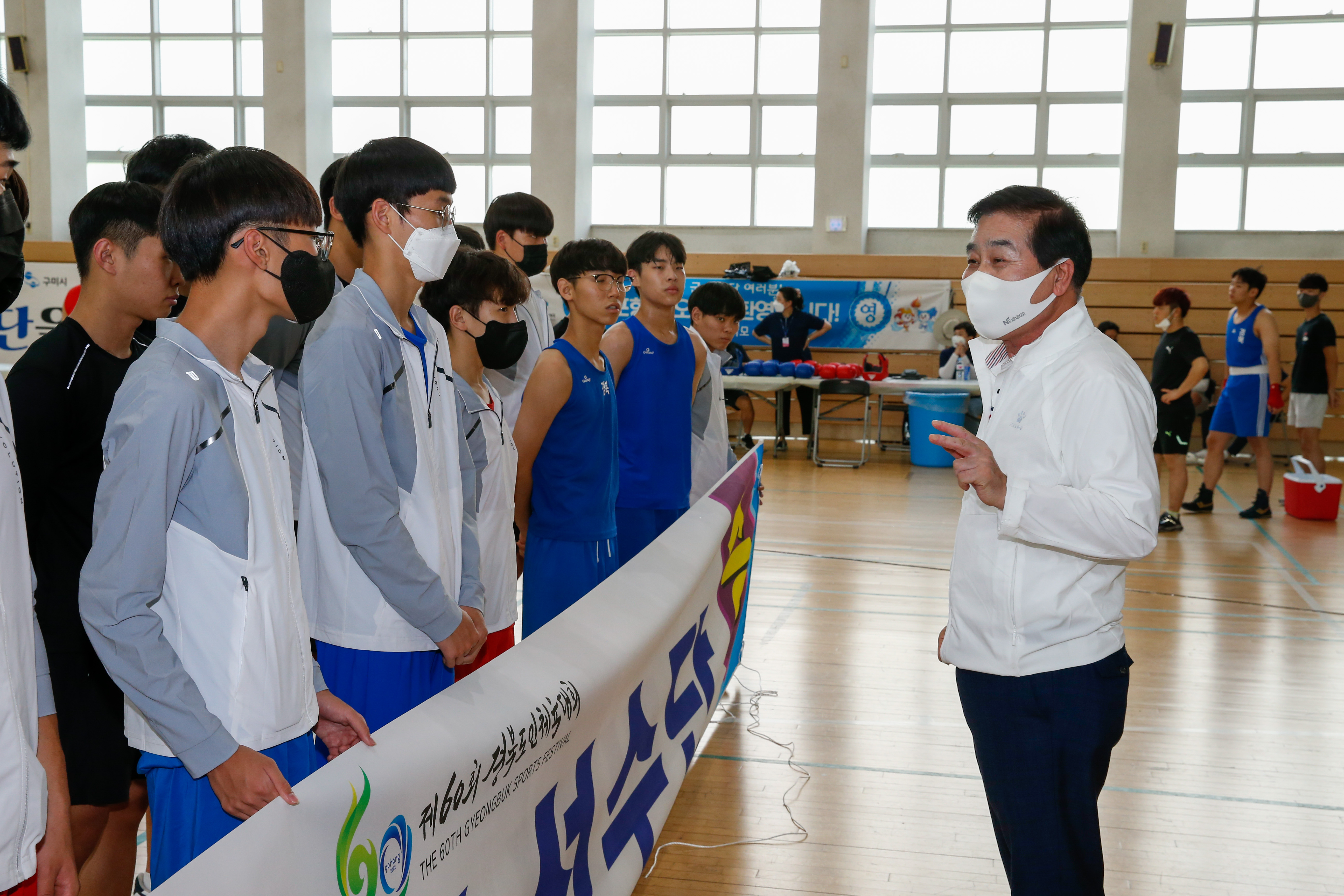 제260회 임시회 중구미시의회 구미시선수단 격려방문