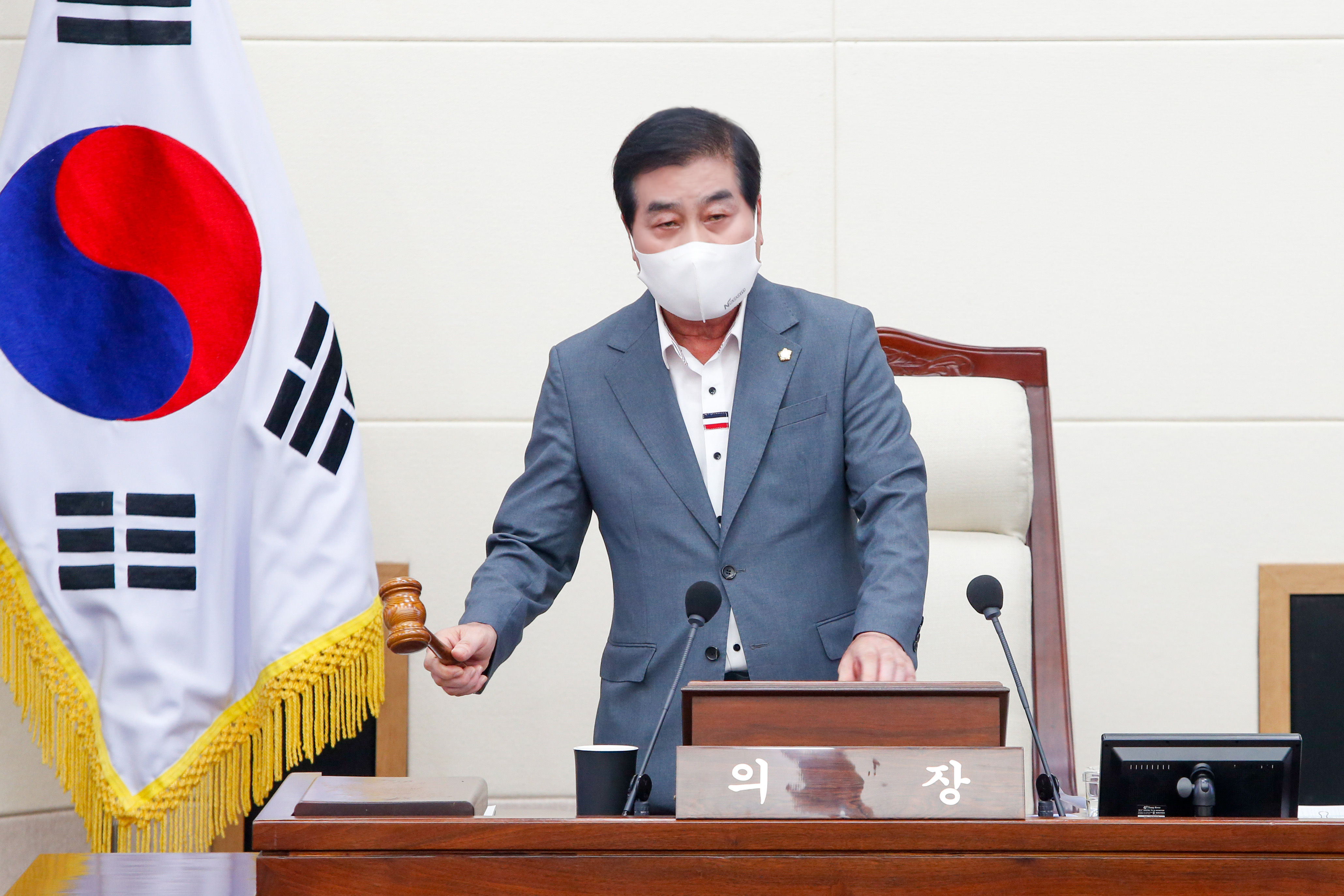 구미시의회 제261회 제1차 정례회 개회