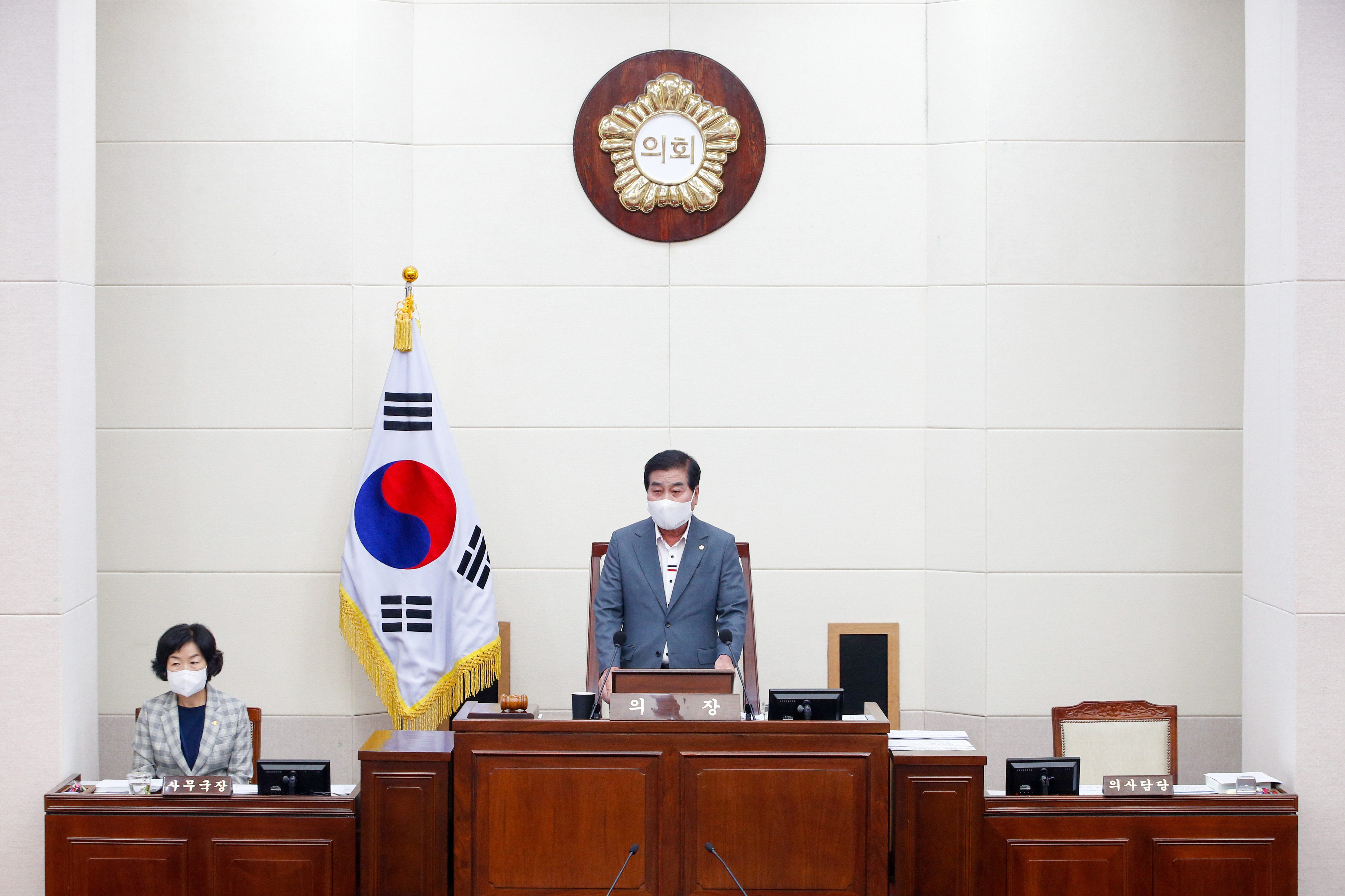 구미시의회 제261회 제1차 정례회 개회