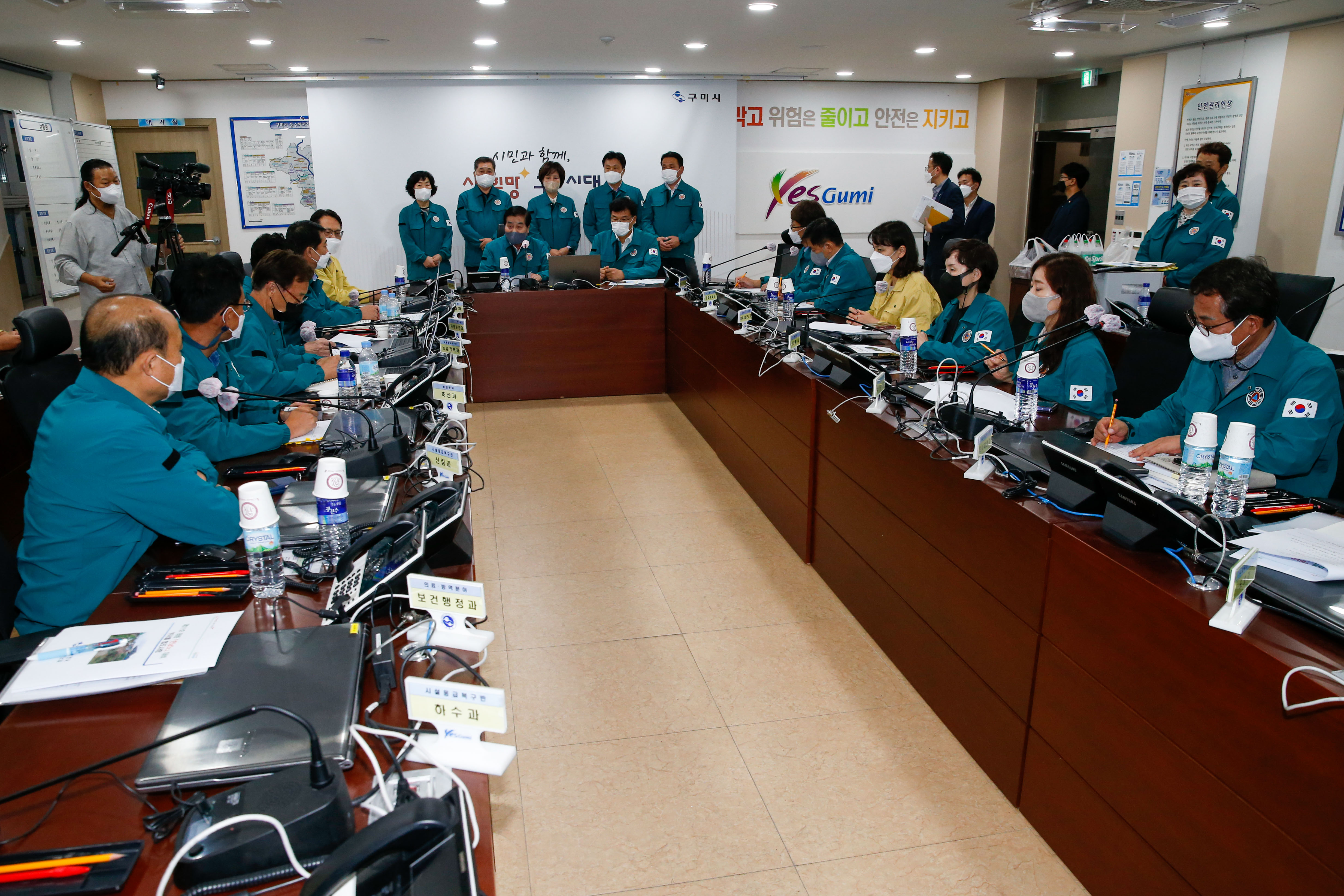 구미시의회, 태풍 대비 재난안전대책본부 긴급 방문