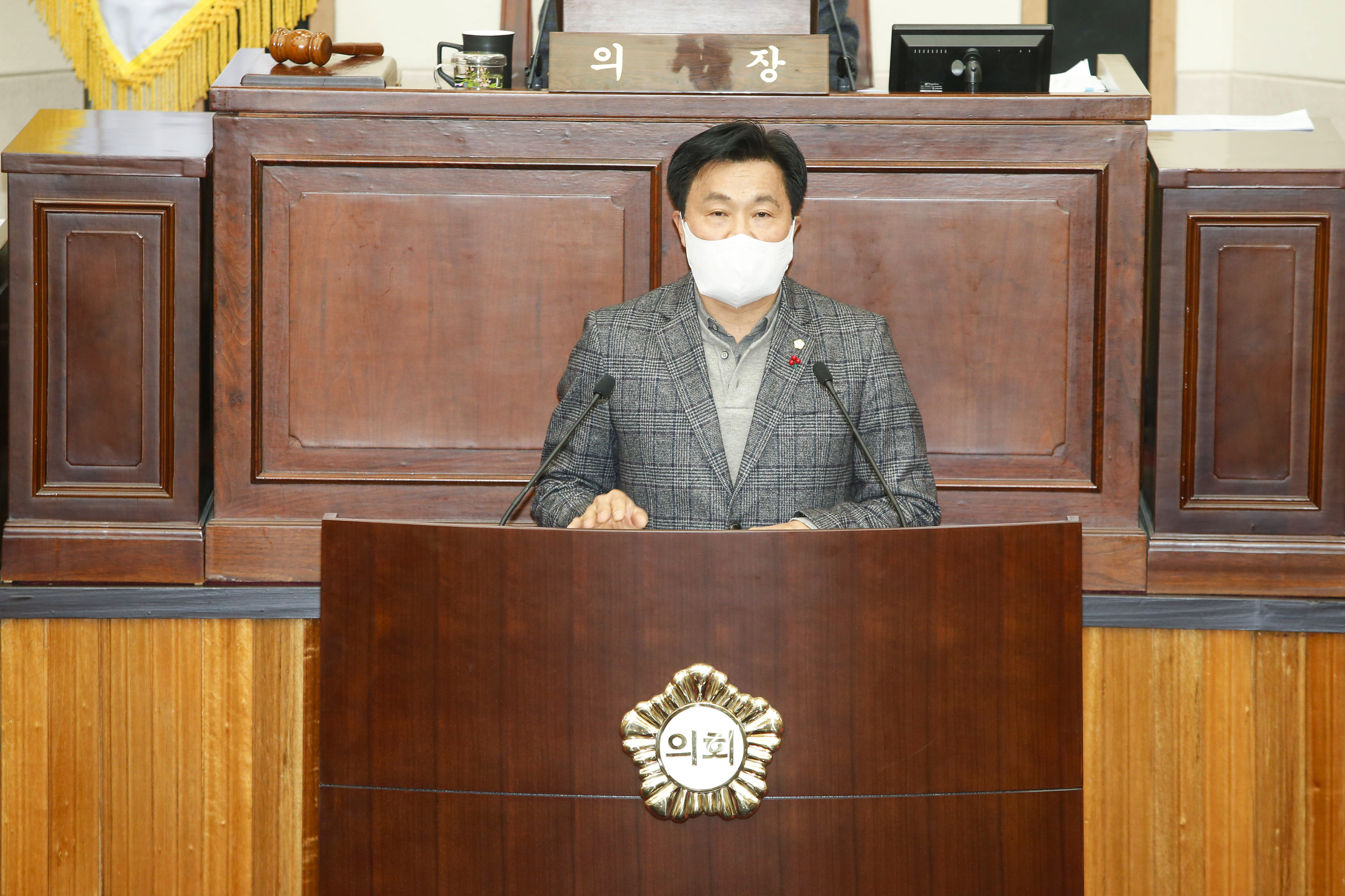 구미시의회 제263회 제2차 정례회 제2차 본회의 개의