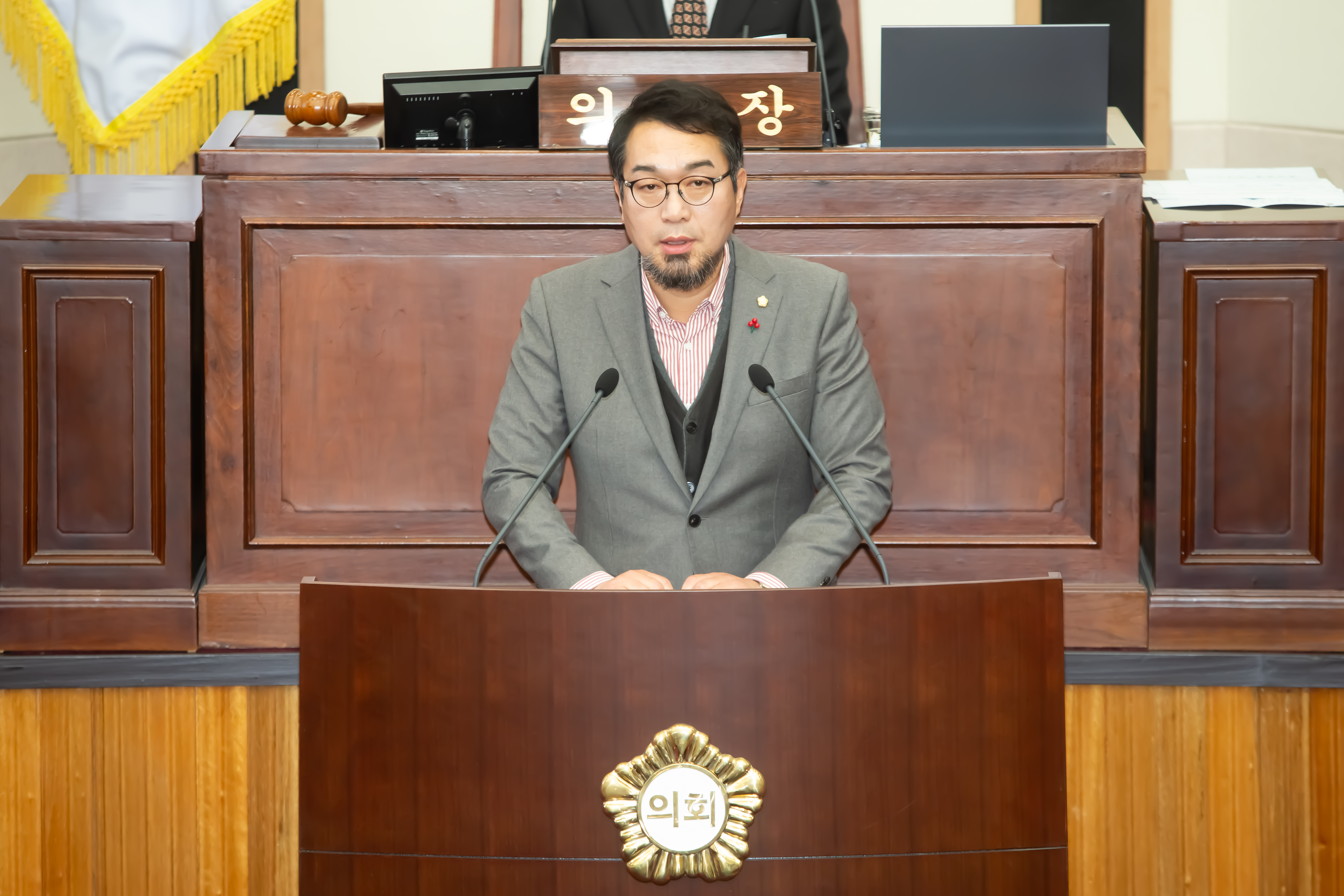 제272회 구미시의회 제2차 정례회 제2차 본회의 개의