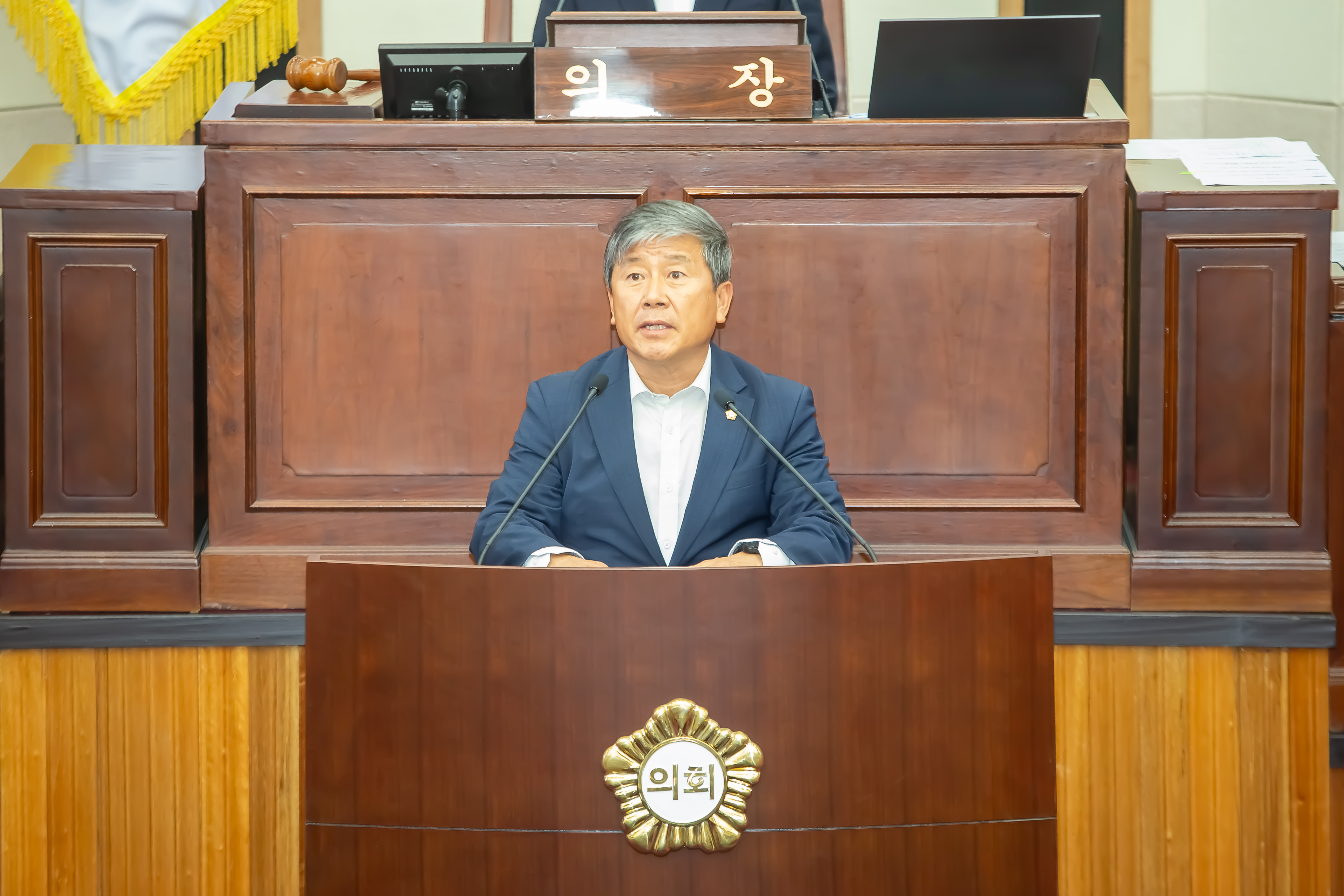 제9대 후반기 구미시의회 출범