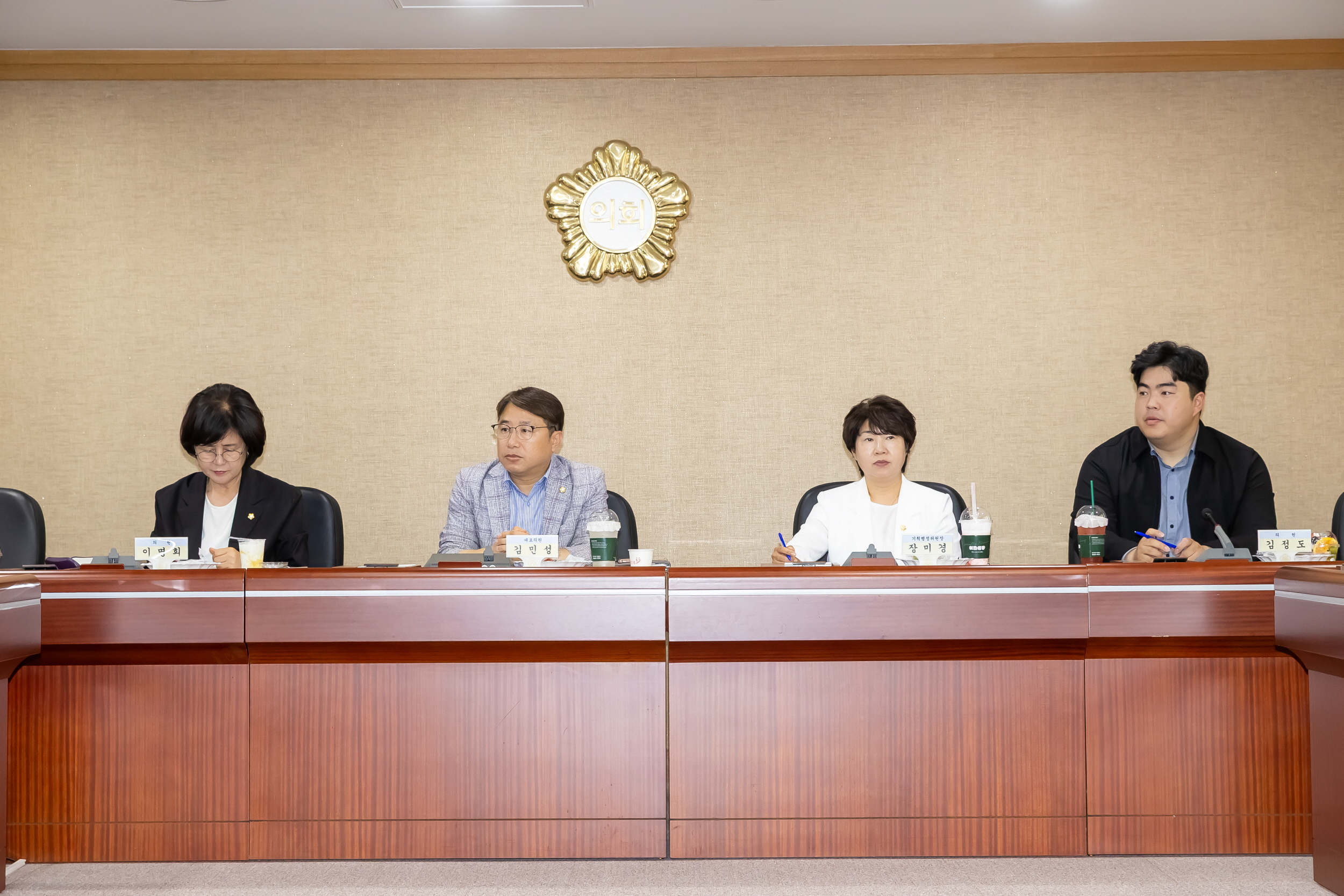 ‘구미시 각종 위원회 실태 분석 연구회’ 간담회 개최 