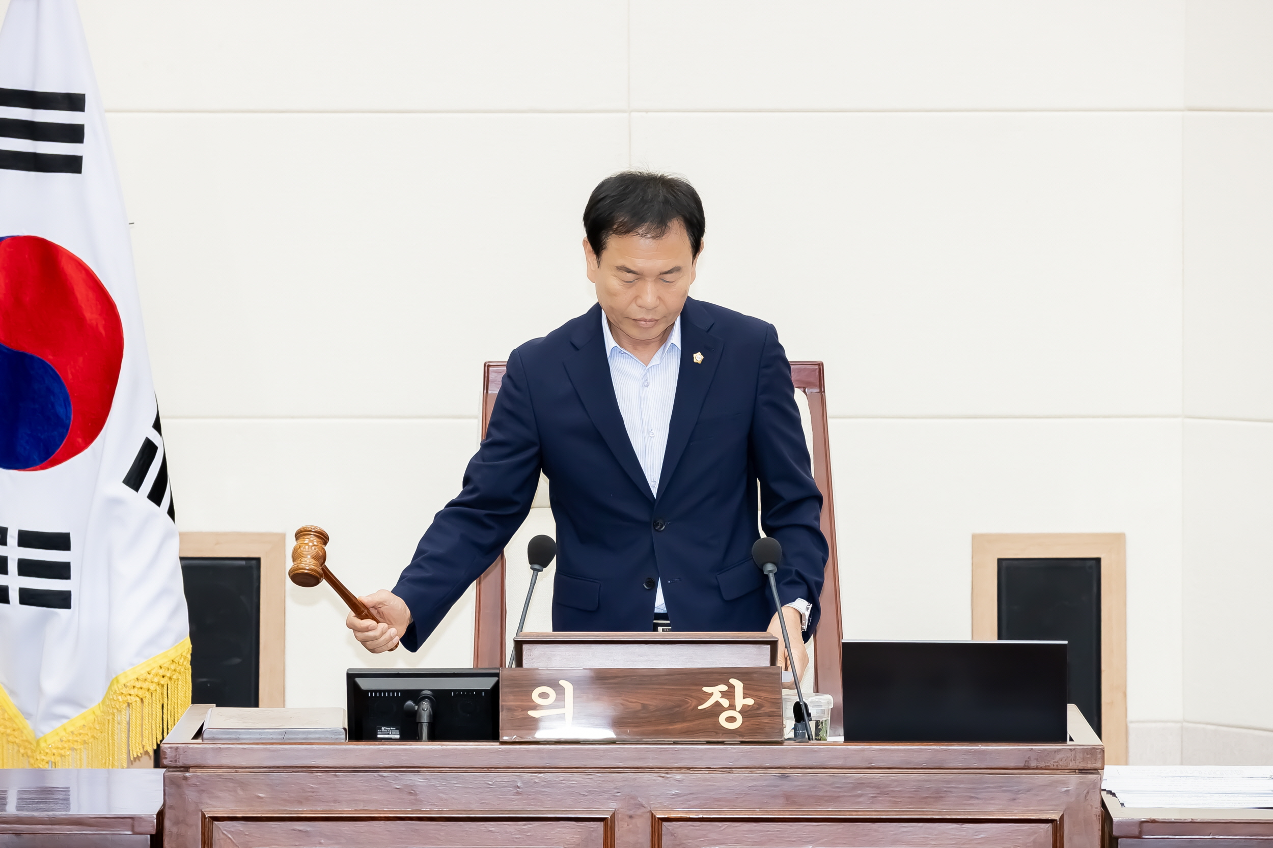 구미시의회 제289회 임시회 폐회!