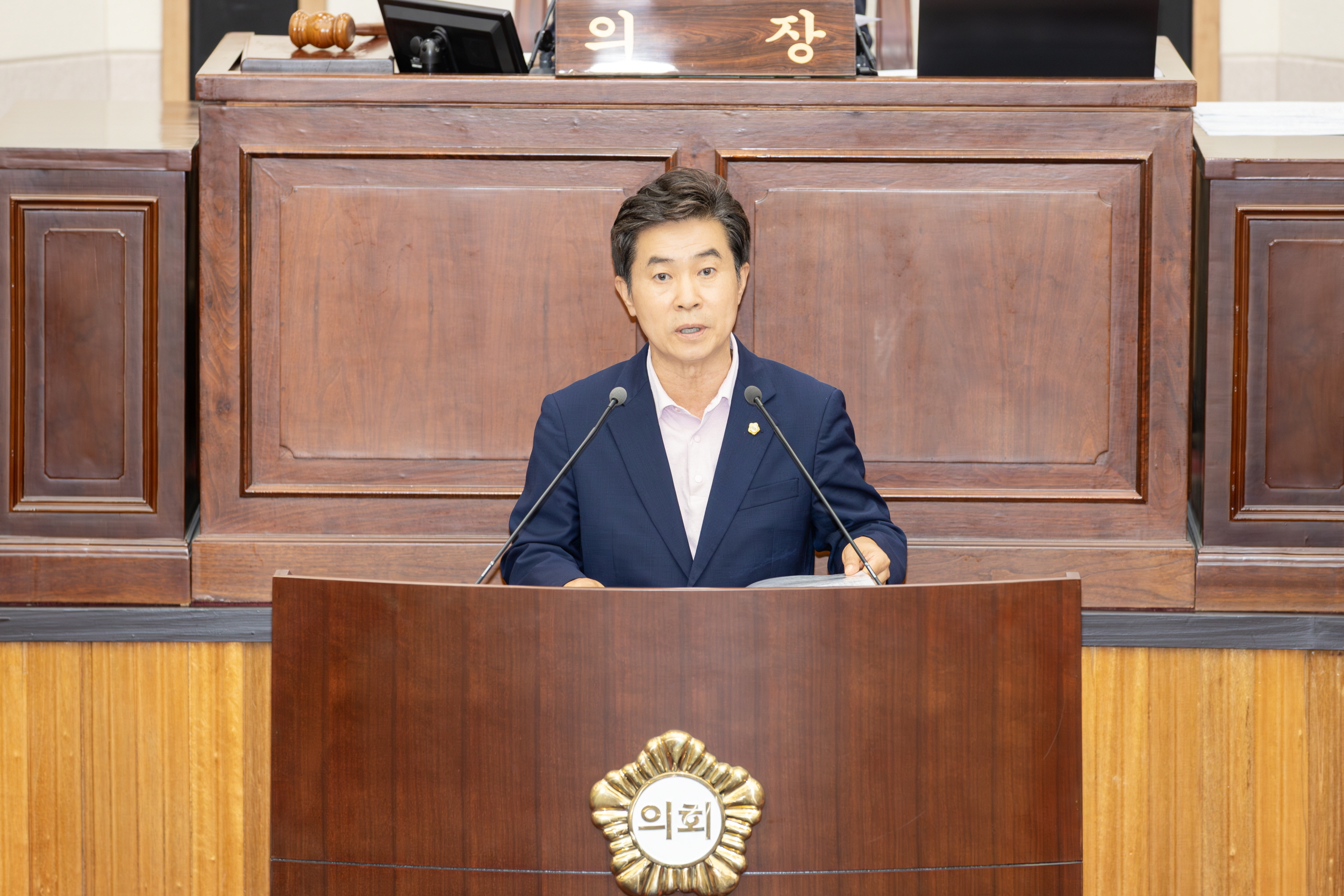 구미시의회 제291회 임시회 개회!