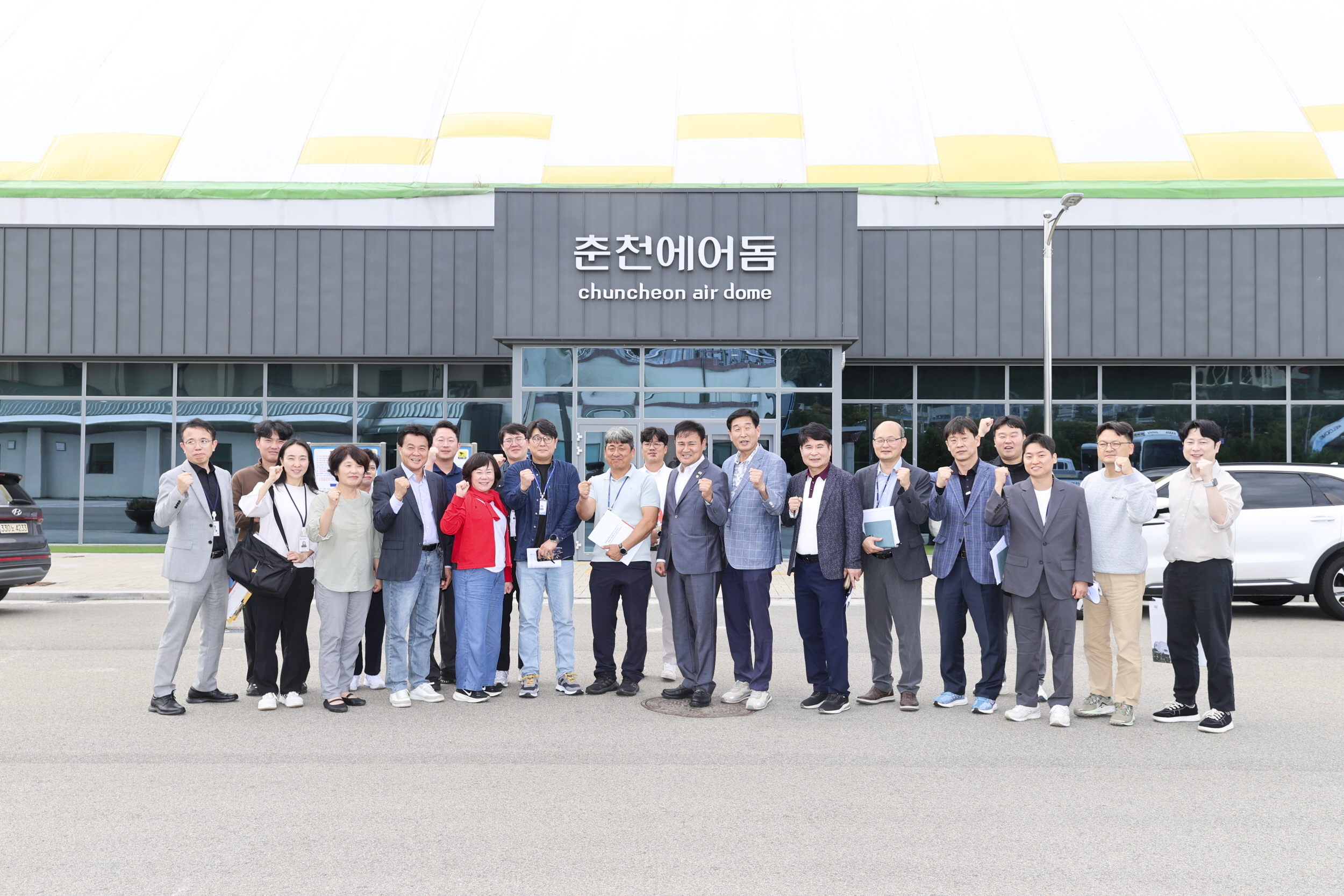 구미시의회 문화환경위원회 제291회 임시회 기간 중 춘천 송암스포츠타운 에어돔 시설 비교견학 실시!