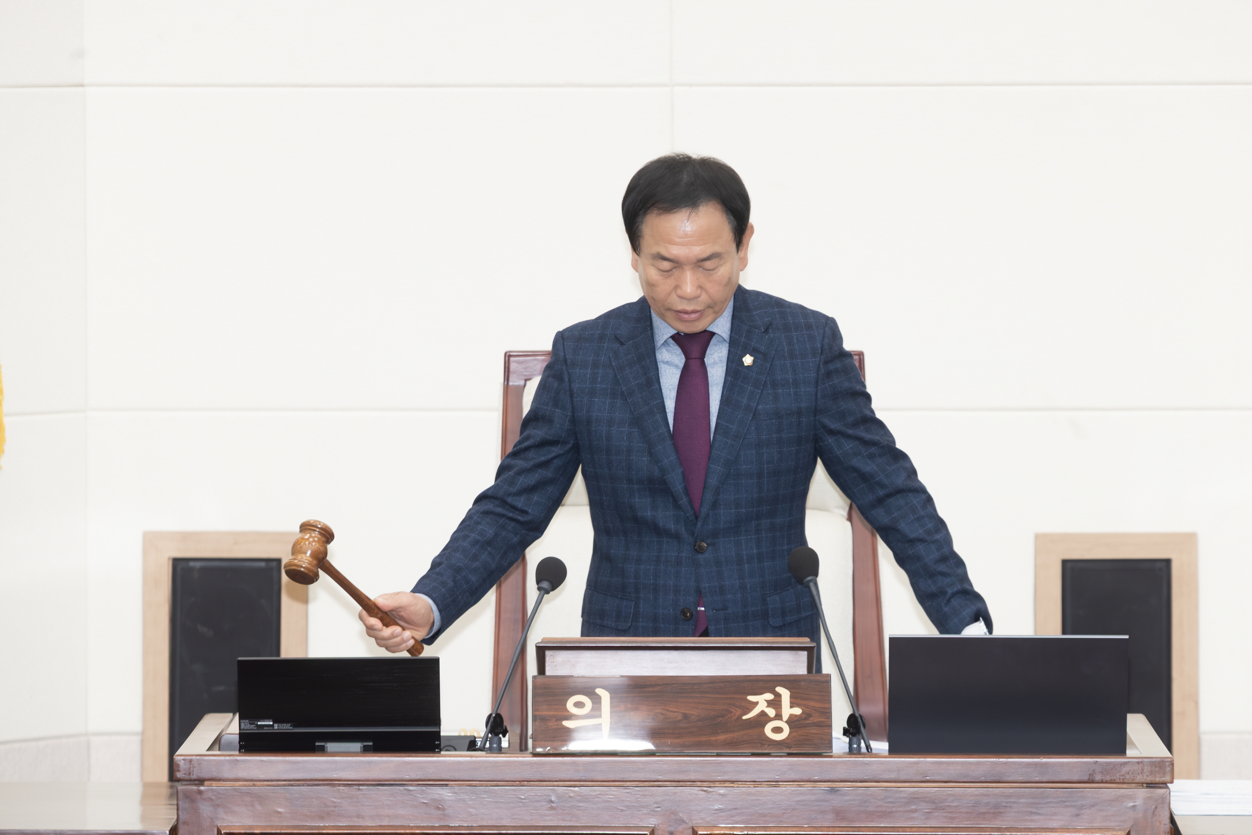 구미시의회 제292회 제2차 정례회 개회!
