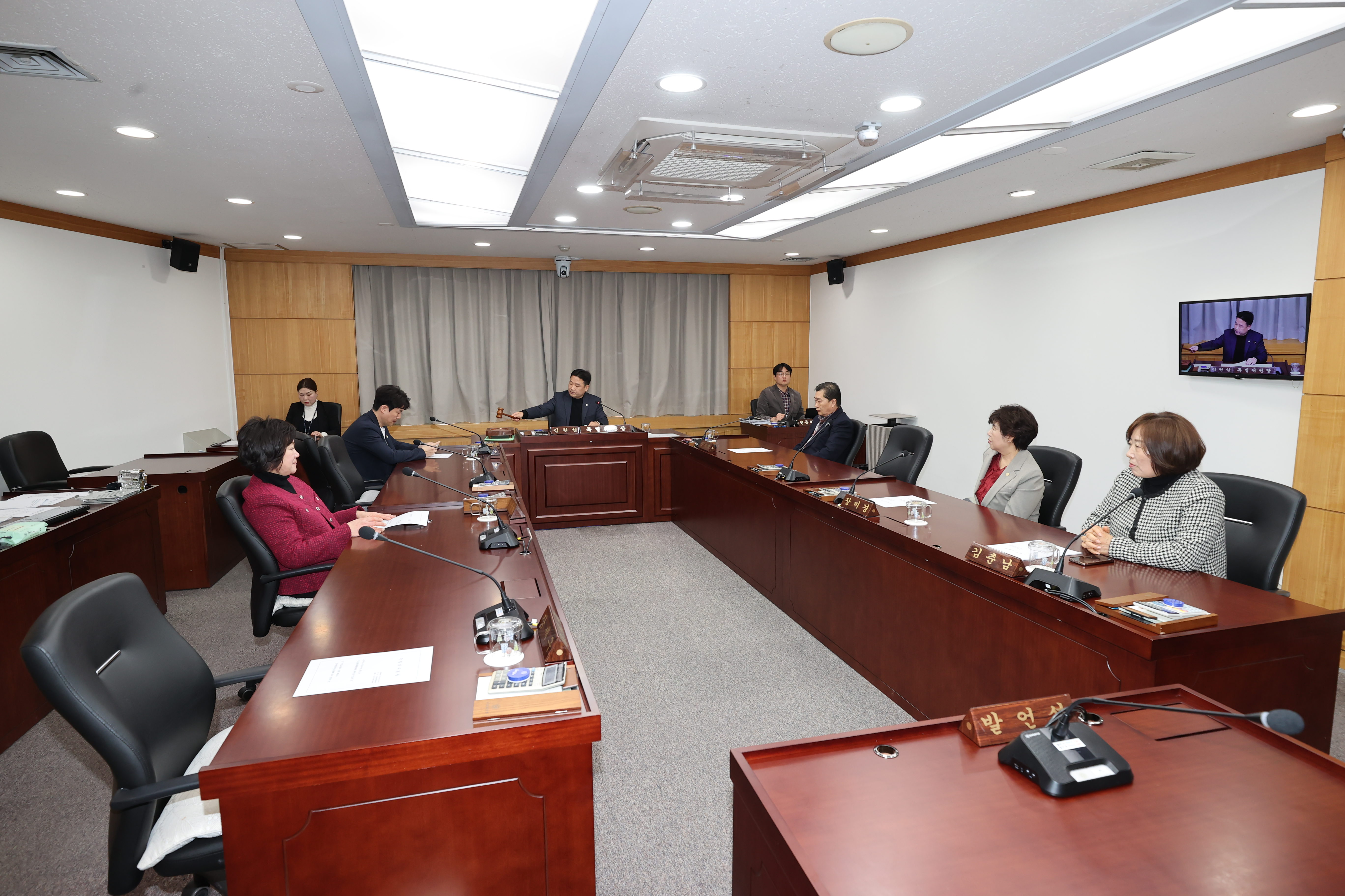 구미시의회, 제294회 임시회 인사청문특별위원회 구성
