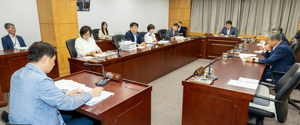 의회운영위원회 