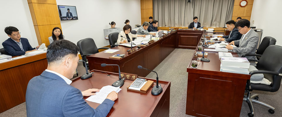 산업건설