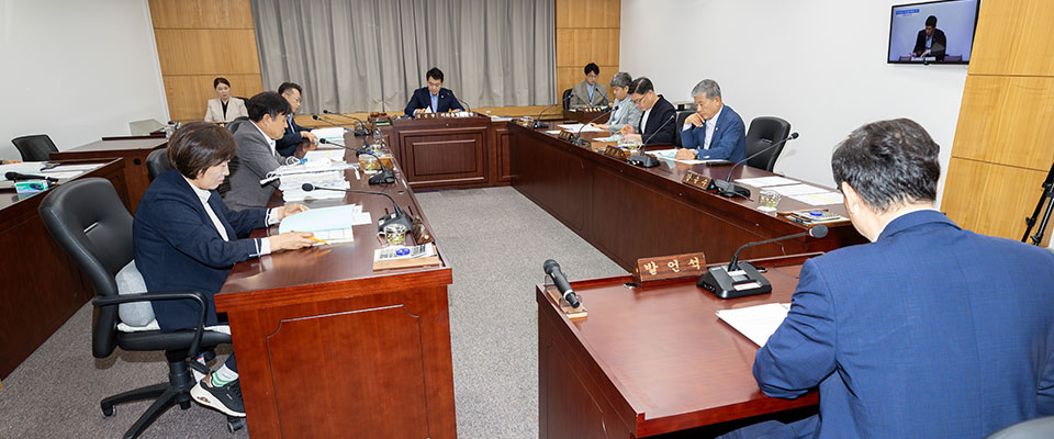 의회운영위원회 