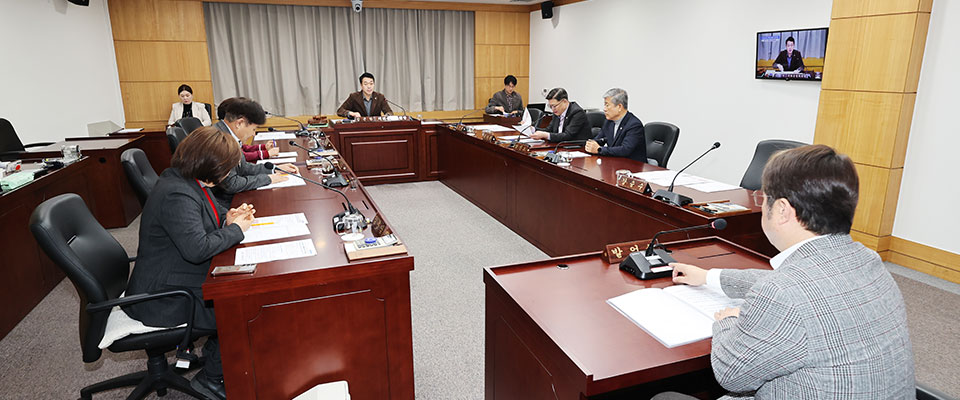 의회운영위원회 