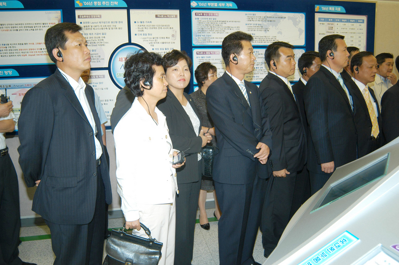 20060822-107.JPG