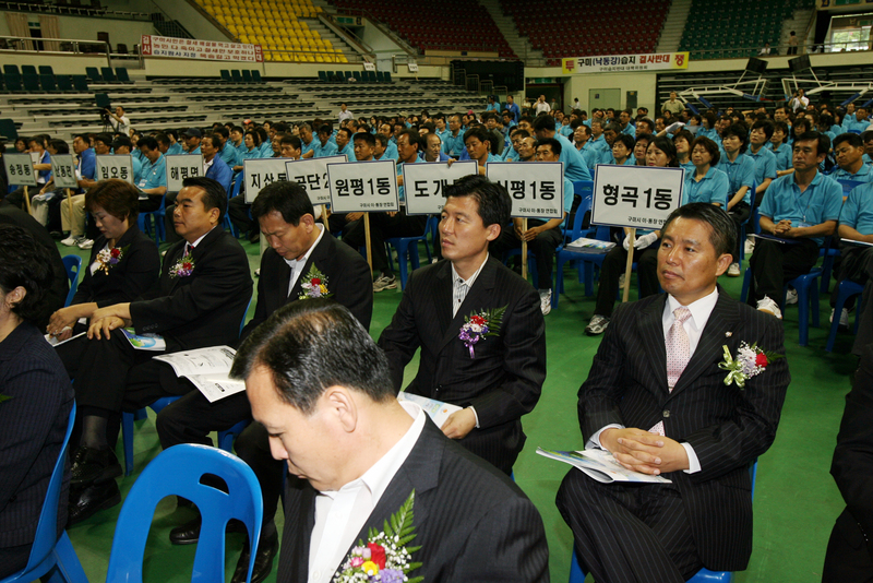 20070622-003.JPG