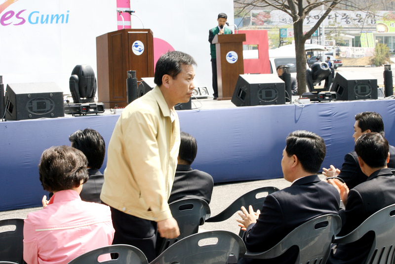20080411-004.JPG