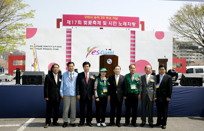 20080411-026.JPG