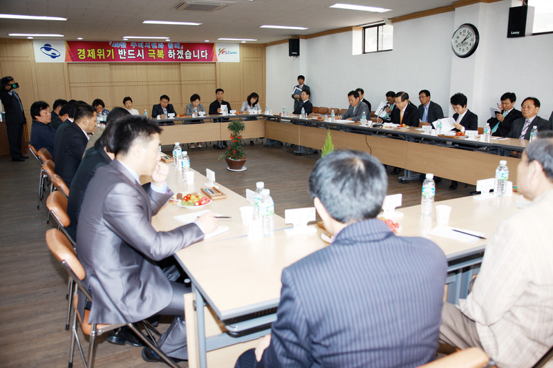 20090413-009.JPG