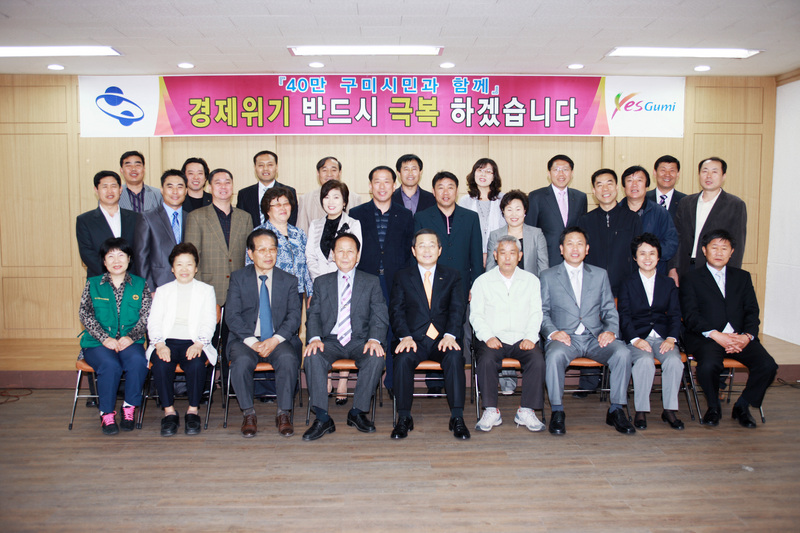 20090413-016.JPG