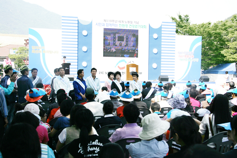 20090509-004.JPG