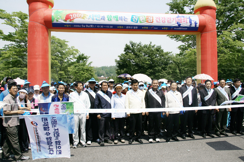 20090509-029.JPG
