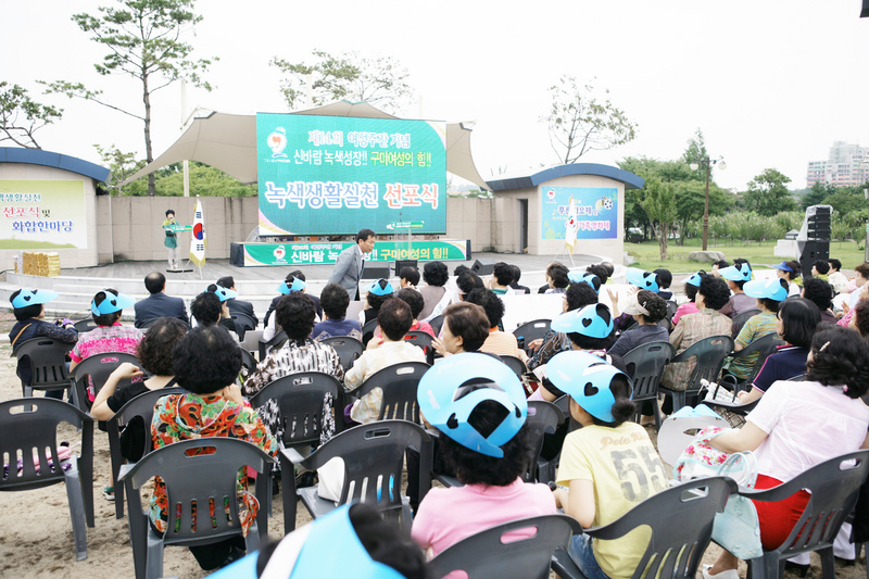 20090711-002.JPG