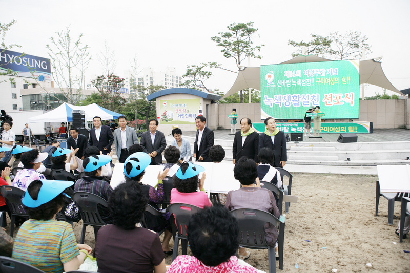 20090711-008.JPG