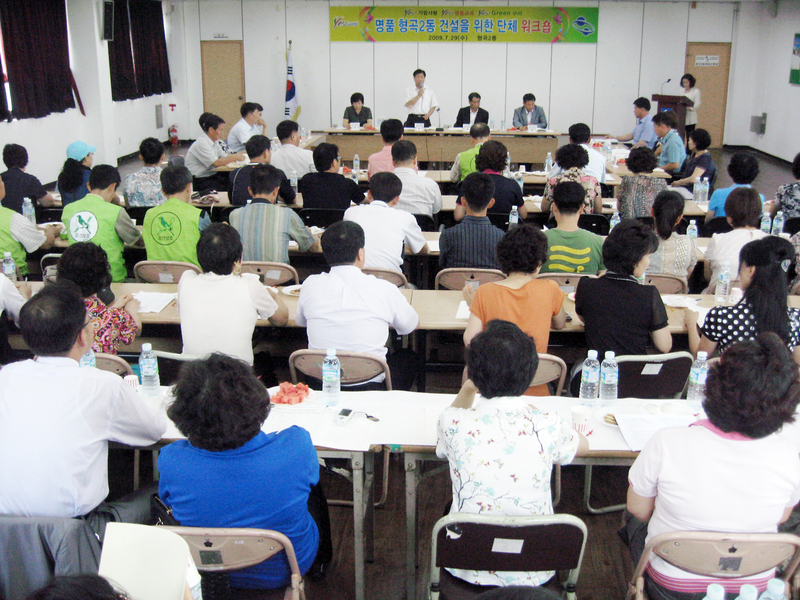 20090730-047.JPG