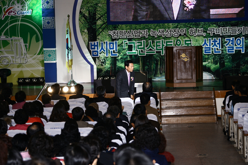20091120-002.JPG