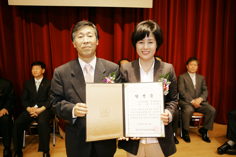 20100607-070.JPG