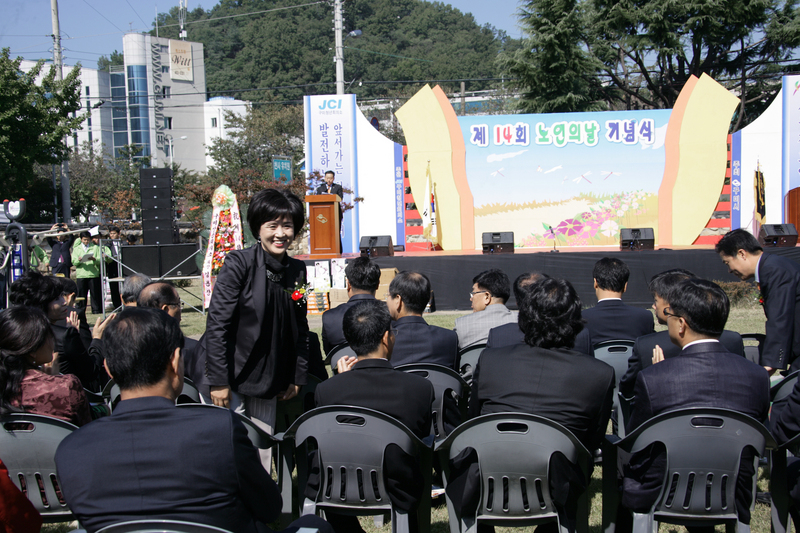 20101006-024.JPG