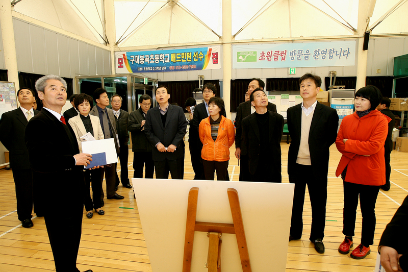20120319-007.JPG
