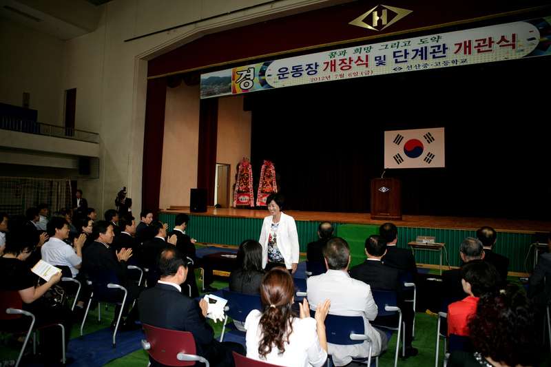 20120706-010.JPG