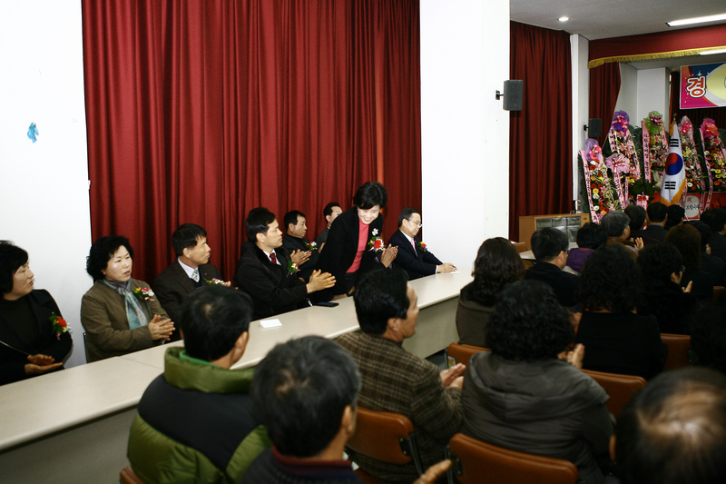 20130129-004.JPG
