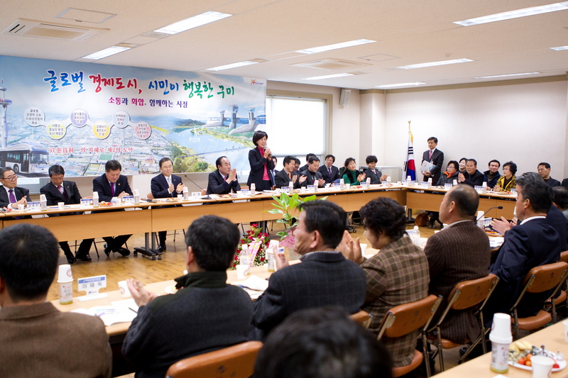 20130201-027.jpg