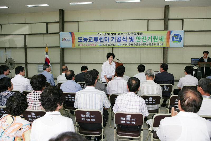 20130703-001.JPG