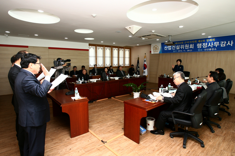 20131129-007.JPG