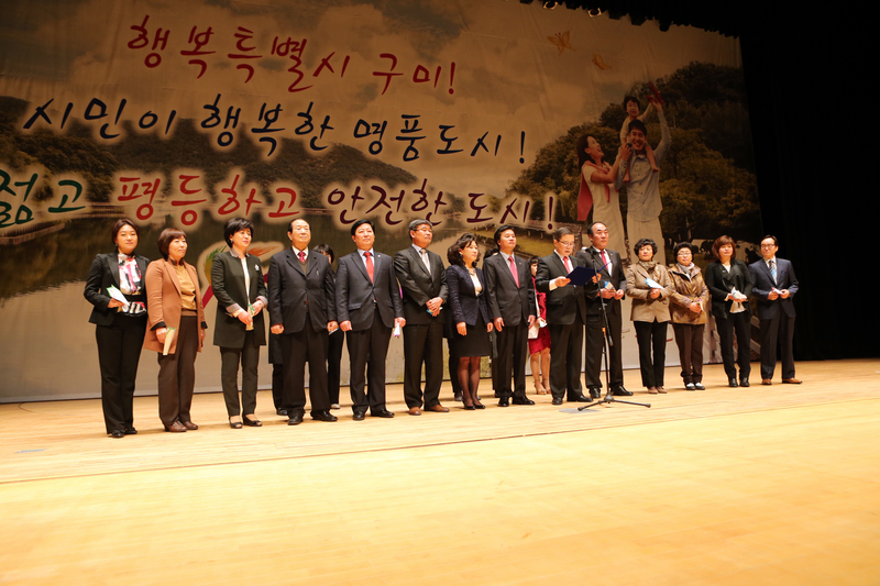 20140320-033.JPG