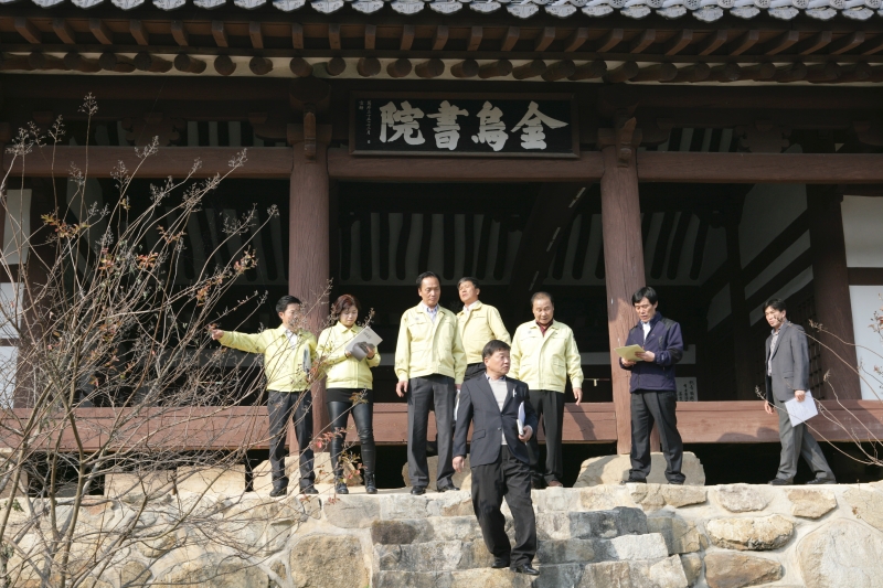 20141106-138[345M2517-제191회 임시회 기획행정위원회 선산읍 금오서원 방문.JPG