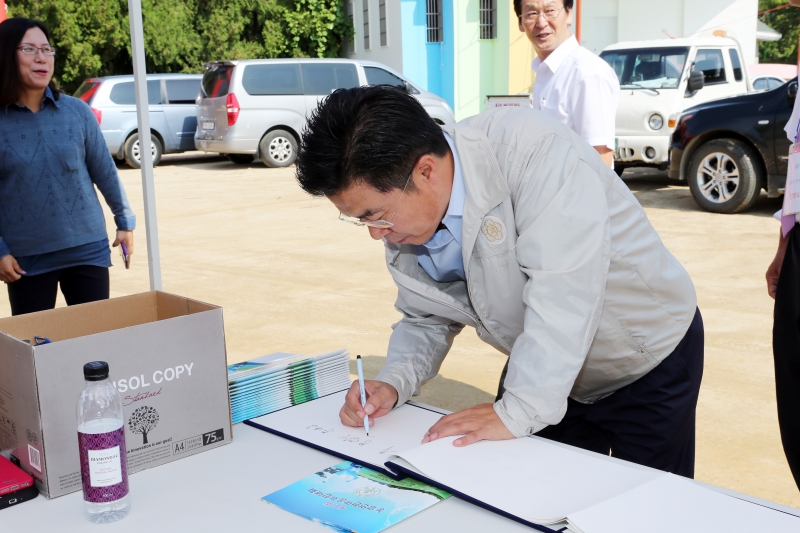 20140927-027[AP7U0821-제17회 농업인 한마음 화합대회.JPG